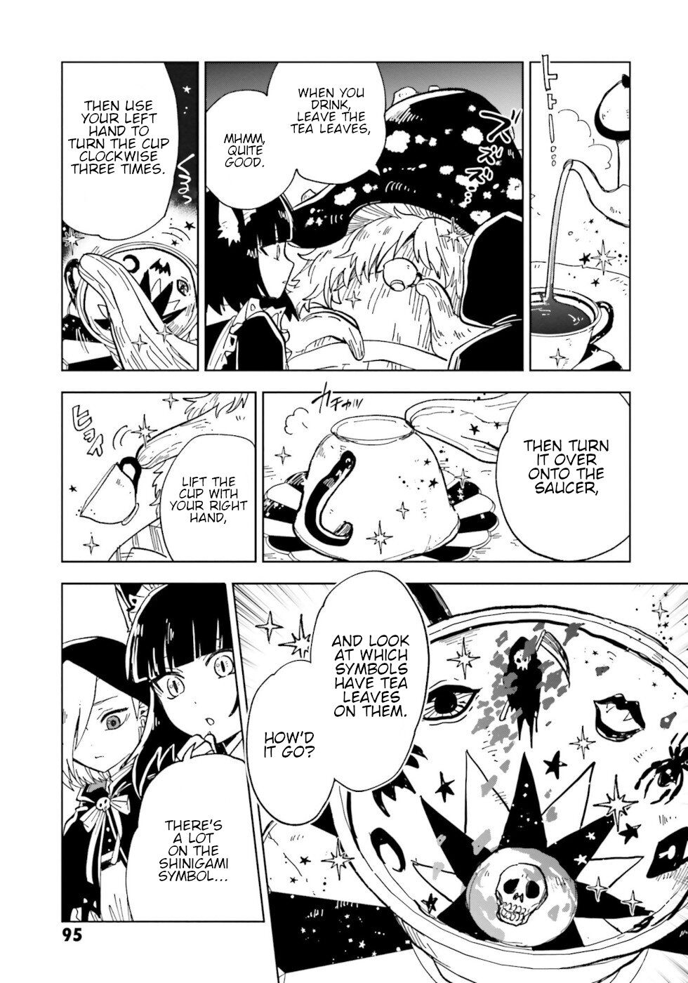 The Splendid Job of a Monster Maid Chapter 7 23